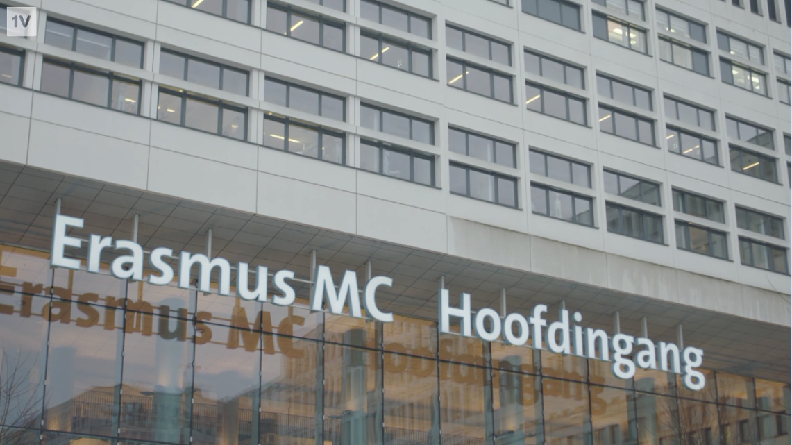 Erasmus MC hoofdingang